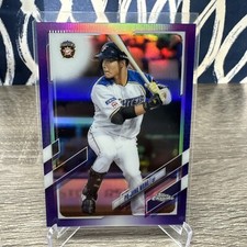 2021 Chrome NPB Nippon Professional Baseball Purple Refractor /299 Po Jung Wang