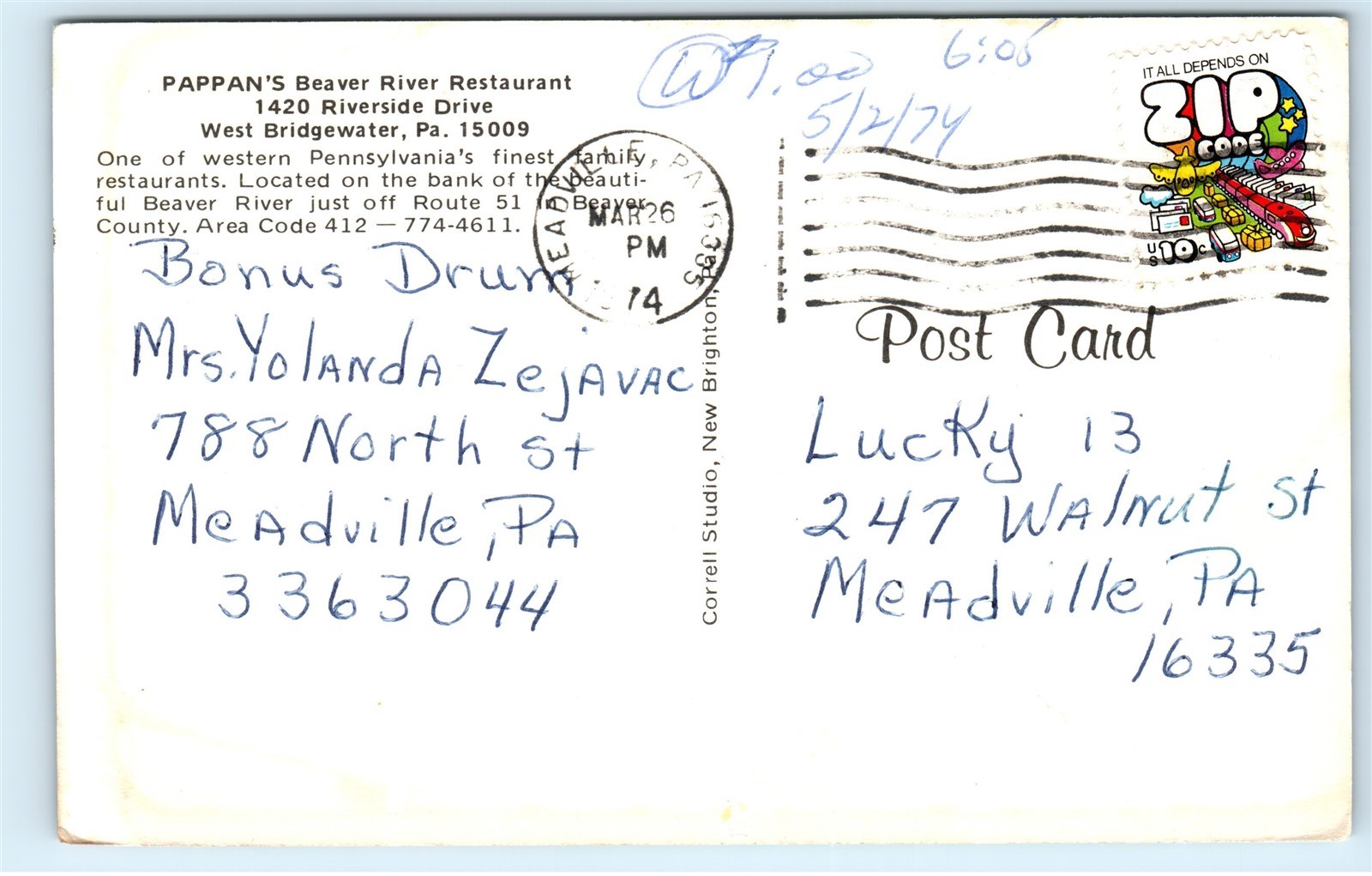 West Bridgewater PA Pappan's Beaver River Restaurant 1420 Riverside