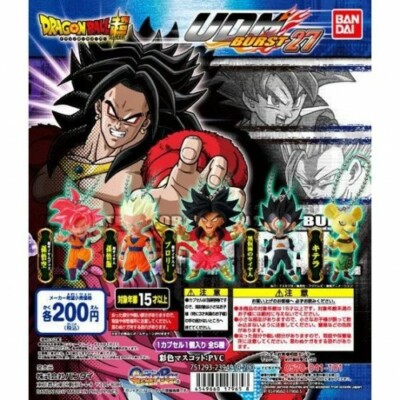 Dragon Ball Super Ultimate Deformed Mascot UDM Burst 27