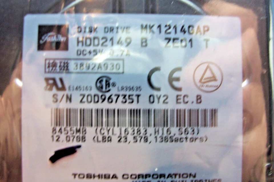 12.07GB DISK DRIVE, HDD2149 TOSHIBA AMERICA MK1214GAP "NEW" still SEALED - Image 3 of 4