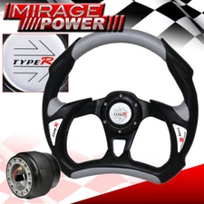 For 94-01 Integra 320mm Steering Wheel Pvc Silver Black Typer Horn