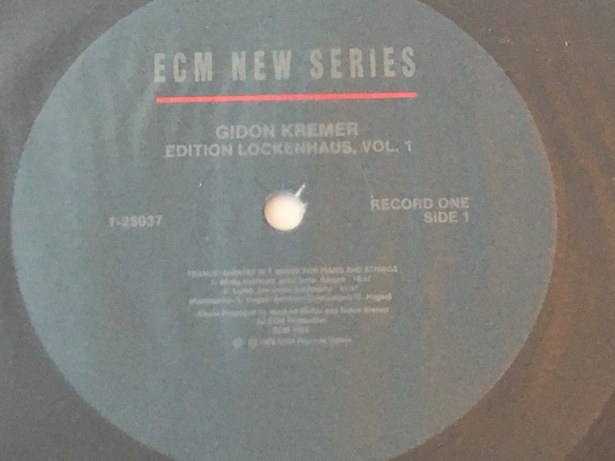 GIDON KREMER -Editions Lockenhaus ~ECM 25037 {nm} [2 lps] w/insert