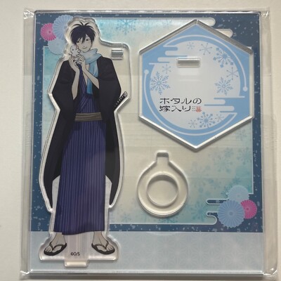 Firefly Wedding Shinpei Official Winter Acrylic Stand Figure Hotaru no yomeiri