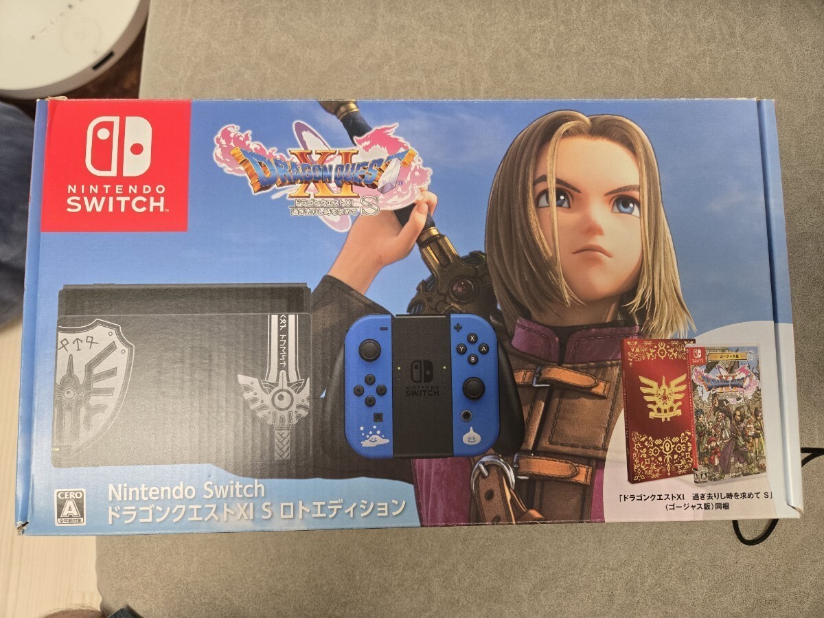 Nintendo Switch Console Hard Dragon Quest XI S Lotto Edition