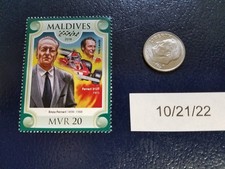 Enzo Ferrari 312T 1975 Niki Lauda Race Car Driver 2018 Maldives Perforated Stamp