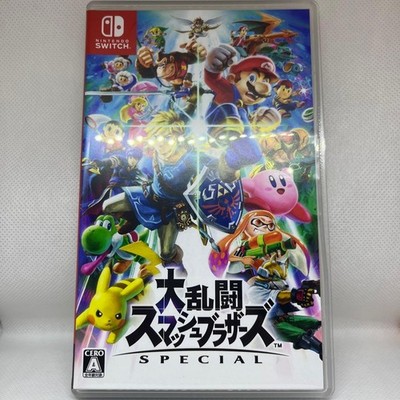 Super Smash Bros.