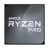 AMD Ryzen 7 Pro 3700 AMD R7 3,6 GHz - AM4 100-000000073 