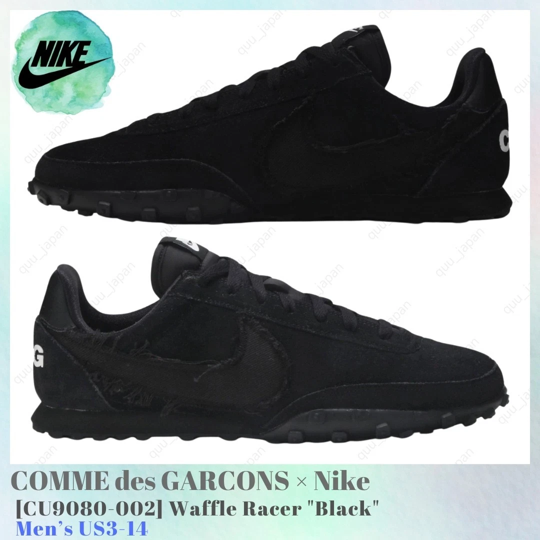 Nike Comme des Garçons x Waffle Racer Black for Sale