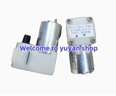 5pcs NEW SC1730PW DC12.0V Micro Water Pump Self-priming  *pt