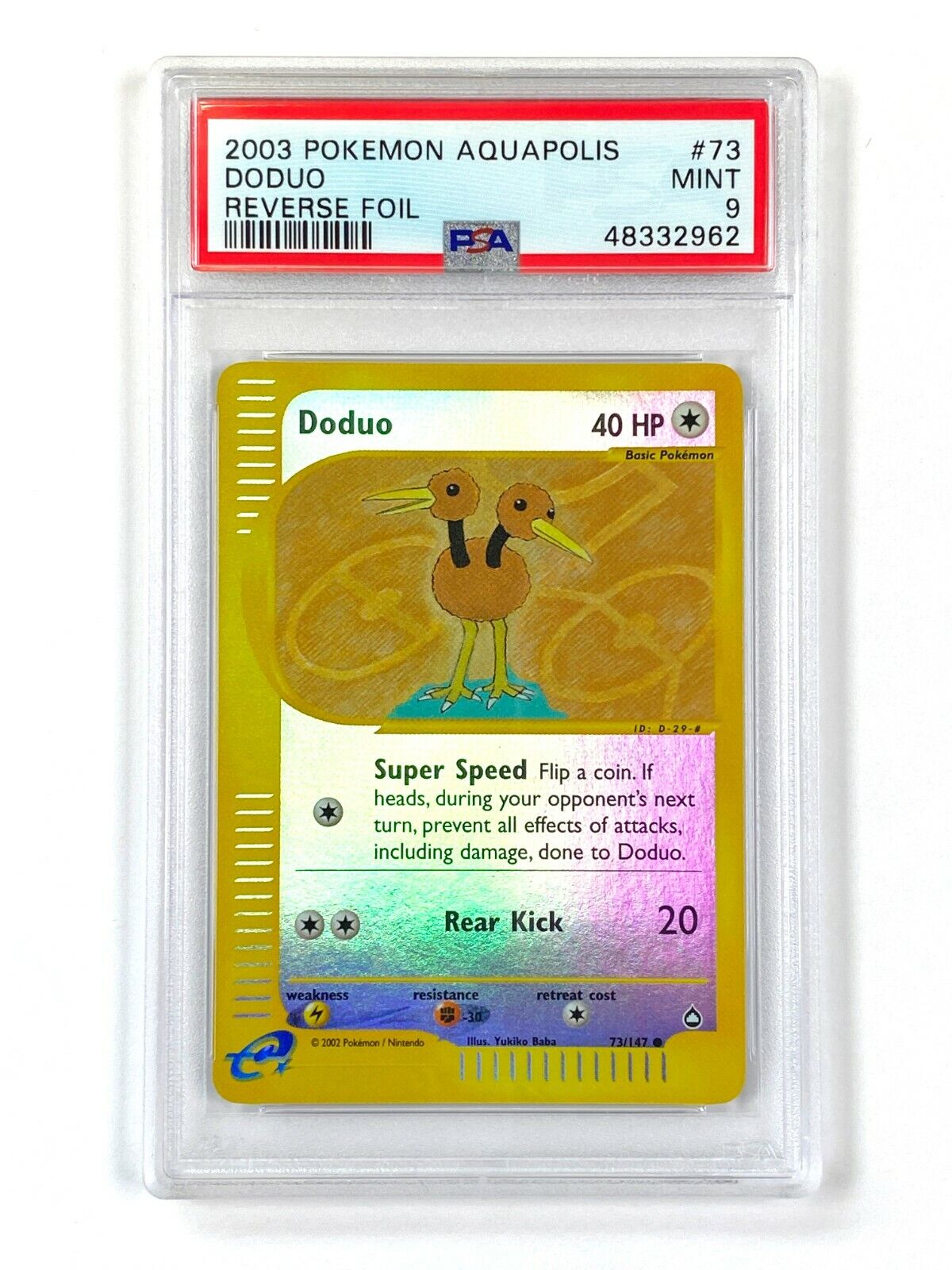 Pidgeot 018 Holo Jungle Set Pokemon Card Japanese Nintendo Rare Japan F/S　