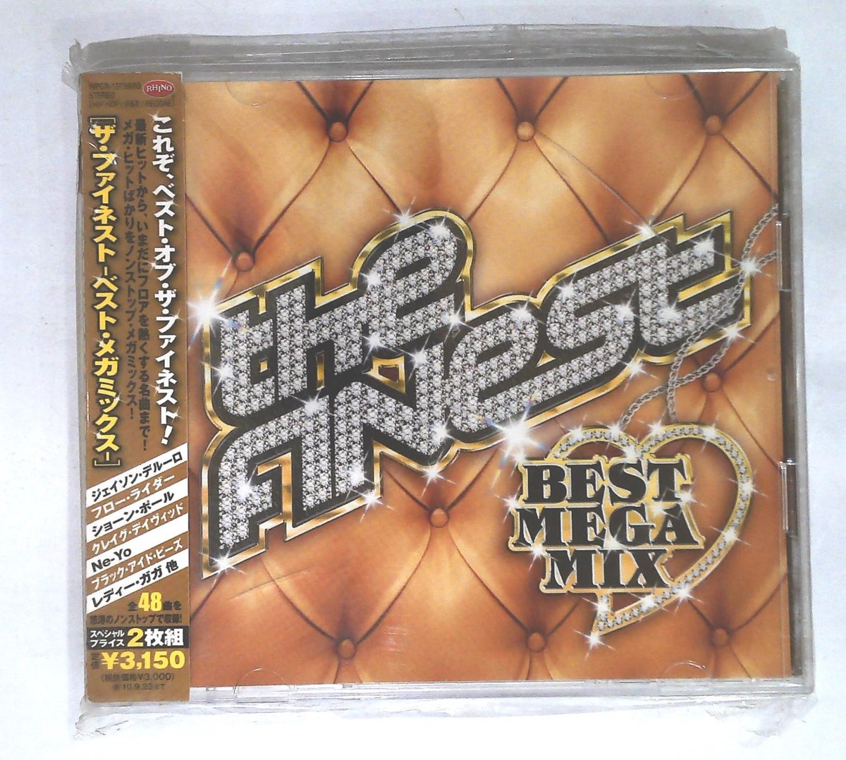 邦楽 C-C-B MAX-MEGA-MIX-Plus 廃盤CD C-C-B 『Max-Mega-Mix Plus』POCH-1410 マックス・メガ