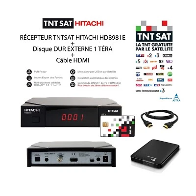 Récepteur TNTSAT HDB981E + Disque Dur Externe 1 Téra + Câble HDMI – Carte TNTSAT - Photo 1/4