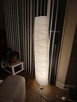 IKEA Floor Lamp Paper Rice 54