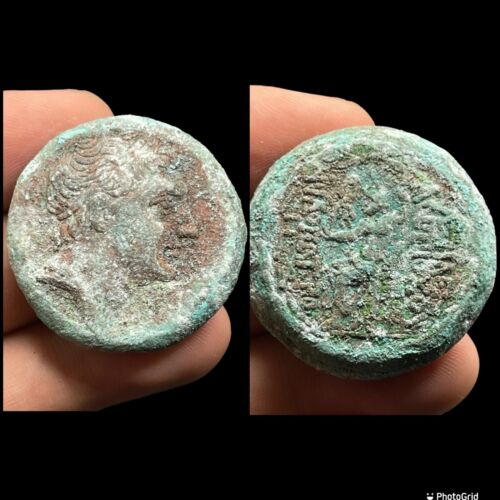 Unresearched Ancient King Roman Bronze Unique Coin Wth patina  - Afbeelding 1 van 8