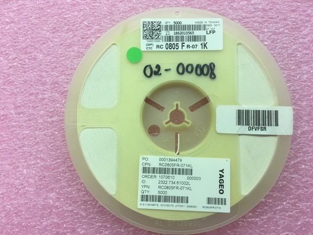 Резистор rc0805fr 071kl