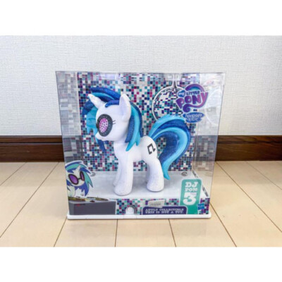 My Little Pony 2013 Comic-Con Exclusive Figure DJ PON-3 | eBay