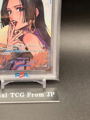 PSA10 Boa Hancock SP OP01-078 SR One Piece Card Kingdoms of