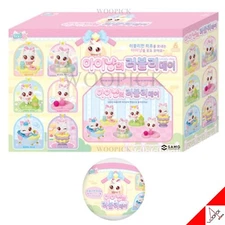 Wishcat IEMEOW LOVELY DAY Random Figure Surprise Box 6-Type Wish Cat Korean Toy