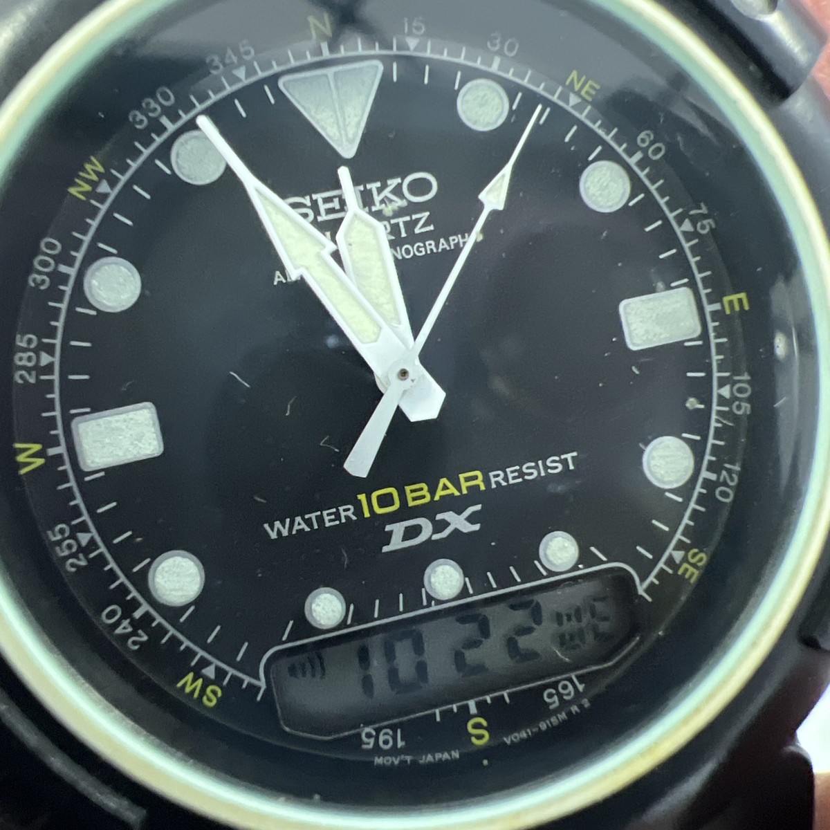 💥SEIKO DX V041-9131 Alarm Chronograph Men's Dual Time Analog