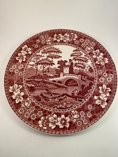 Copeland Spode Tower Pink Round 12.25 in Cake...