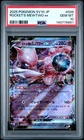 2025 POKEMON JAPANESE SV10-GLORY OF TEAM ROCKET TEAM ROCKET'S MEWTWO EX PSA 10