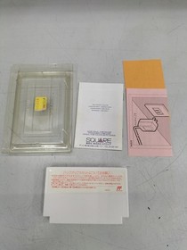 Square Final Fantasy Ii Fc Software Famicom NES