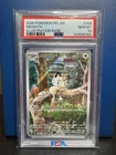 2025 Pokémon Phantasmal Flames Meowth Illustration Rare PSA 10