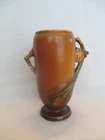Antique c.1930 Roseville Art Pottery pineapple 6 ” Double Handled Vase, repaired