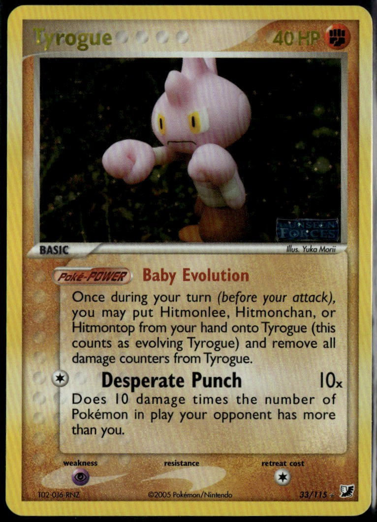 Tyrogue Reverse Holo 33/115 ex Unseen Forces 2005 LP+ Pokemon Card