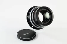 Wray London Lustrar 18 Inch f10 Anastigmat Lens #G972