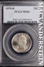 1979-D Washington Quarter - PCGS MS66 - Scarce No Reserve #SLJ851
