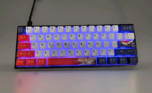 Kzzi K75Lite RGB Tri-modes Rain Switch Mechanical Keyboard HotSwap Nezuko Purple