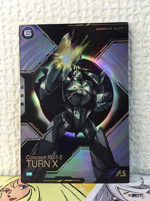 TURN X PR-346 Gundam Arsenal Base Promotional Card Turn A