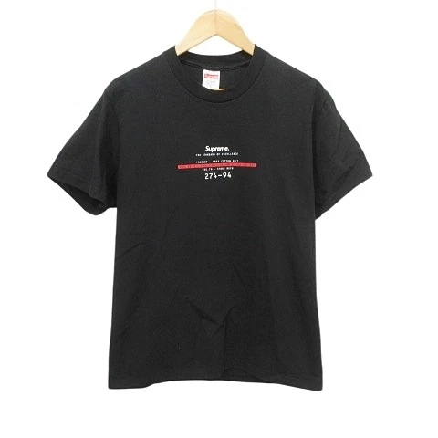 Supreme Beauty 24ss Logo T Shirt Manches Courtes One Point Tops Made in US S Taille