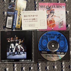 Virtua Cop 2 - Sega Saturn Japan Ver.