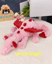 Jellycat Heart Dragon Soft Plush Toy Valentine Gift Doll 19in