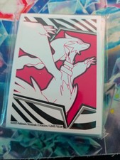 pokemon hüllen sleeves Weiße Flammen