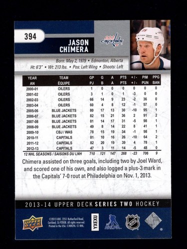 2013-14 Upper Deck Series 2 Base Hockey Cards You Pick Only $1 Each - Picture 275 of 371