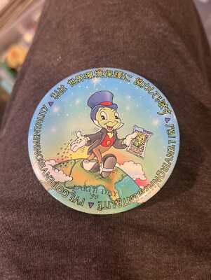 Vintage 3'' Disney Pinback Earth Day '98 Jiminy Cricket. Different Languages