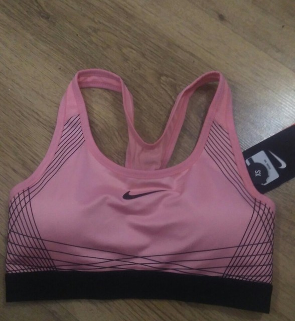 nike pro 360 support