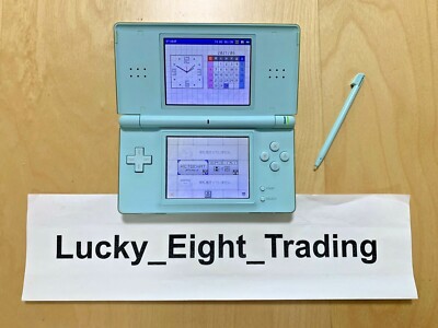 Nintendo DS Lite Ice Blue Console Stylus Charger [CC] | eBay