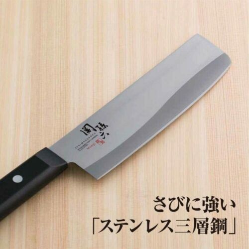 KAI SEKI MAGOROKU AE2904 Moegi Kitchen Nakiri Knife 165mm 6.5” Stainless Steel - Picture 10 of 24