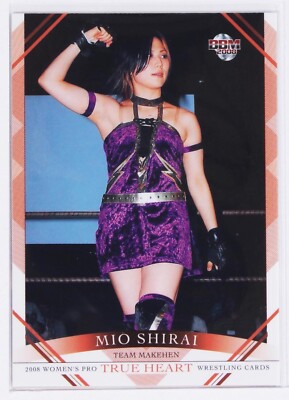 shiro様オーダーページ MIO SHIRAI - 2008 BBM Women's Pro-Wrestling Trading Card | eBay