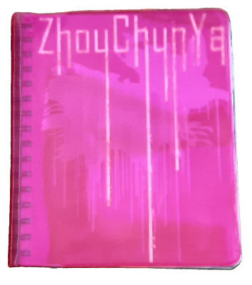 Artist Zhou Chun Ya Diary Flowers Highlight Arts Spiral Bound Undated from 2007