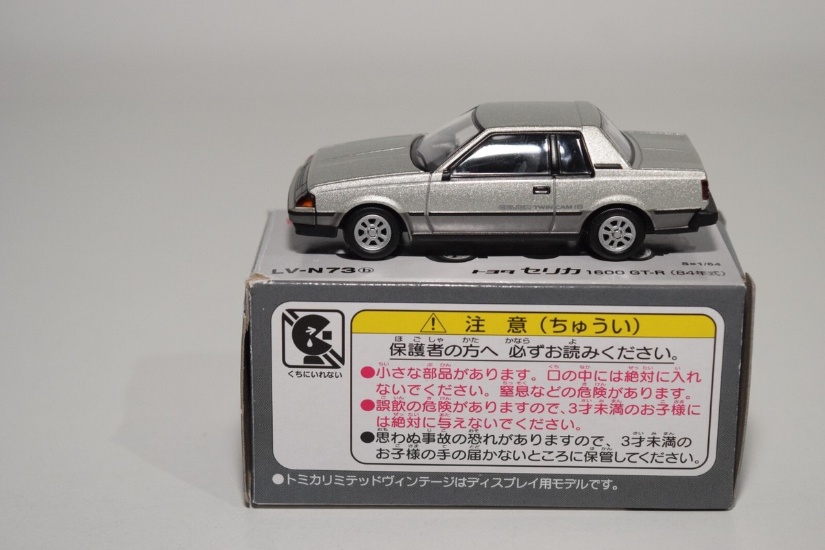 A94 1:64 3 INCH TOMICA TOMY VINTAGE LV-N173B TOYOTA CELICA 1600 GT