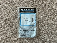 Mercury? Quicksilver 2HP 2Stroke 2A 2B ? Outboard Powerhead Base Gasket 27-92532
