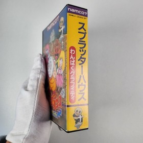 Splatterhouse: Wanpaku Graffiti Famicom Nintendo FC Japan Import Namco NTSC-J