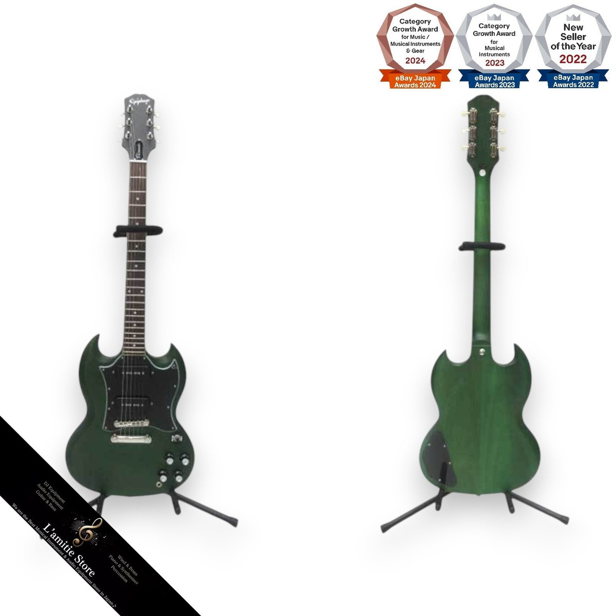 【希少】 Epiphone SG Classic Worn P90 Green Epiphone SG Classic Worn P90 Worn Inverness Green Electric
