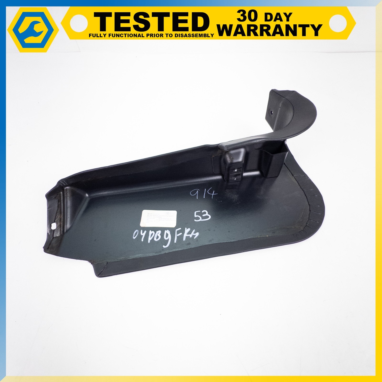 Aston Martin DB9 2005-2012 Front Right Lower Side trim panel