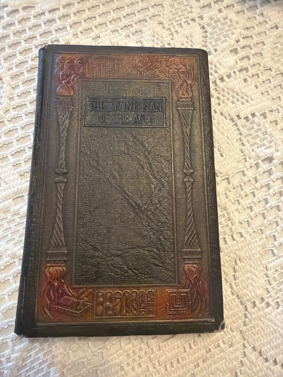 Watchtower  memorial edition, vol 1 extremely rare hard to find book